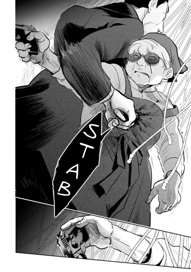 Koroshi Ai Chapter 59 page 22