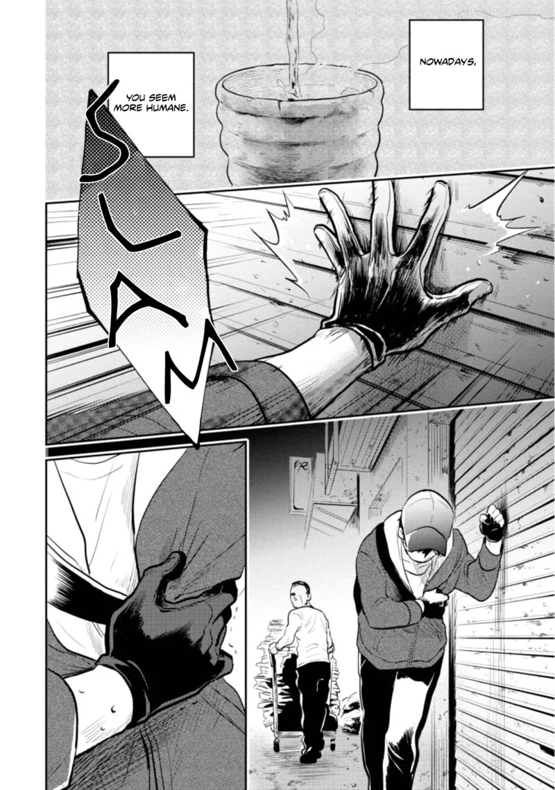 Koroshi Ai Chapter 59 page 16