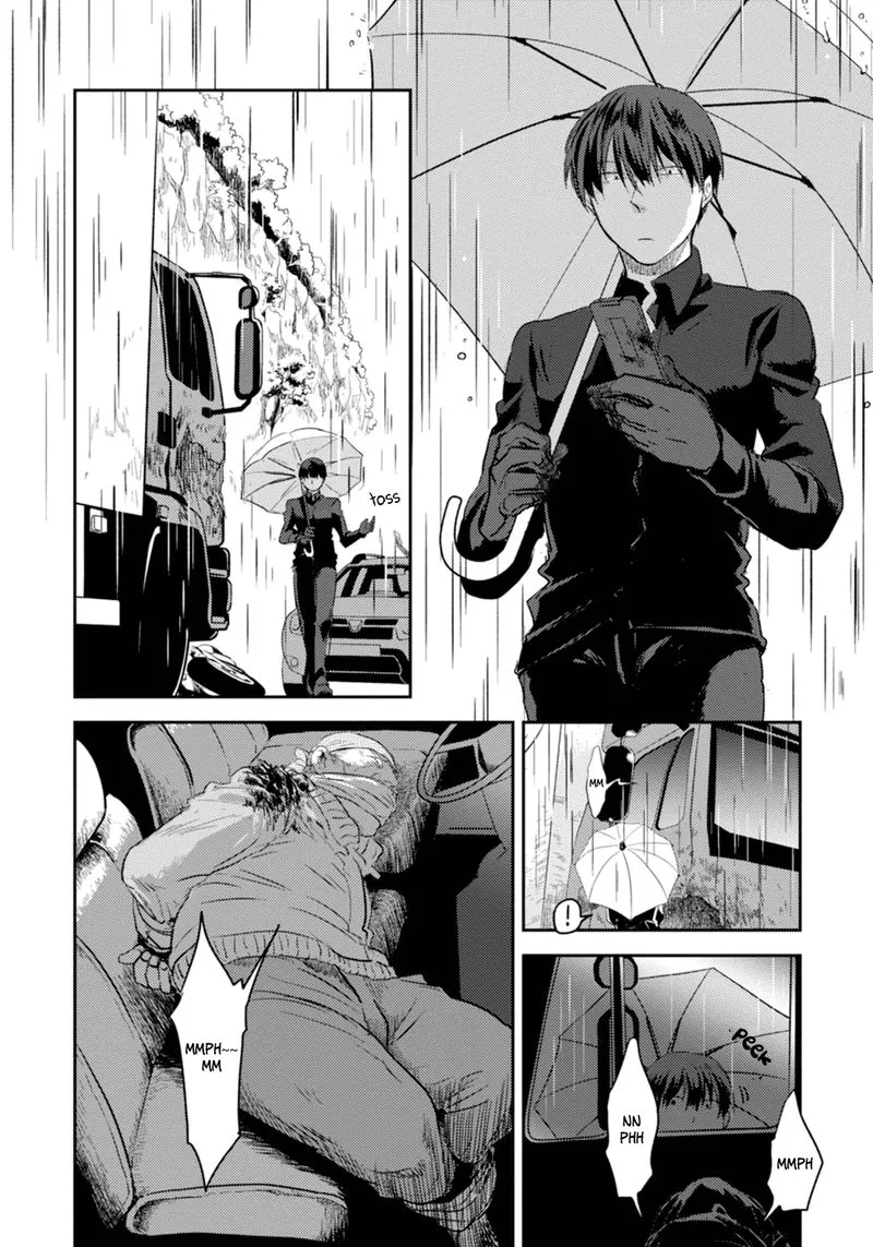 Koroshi Ai Chapter 6 page 12