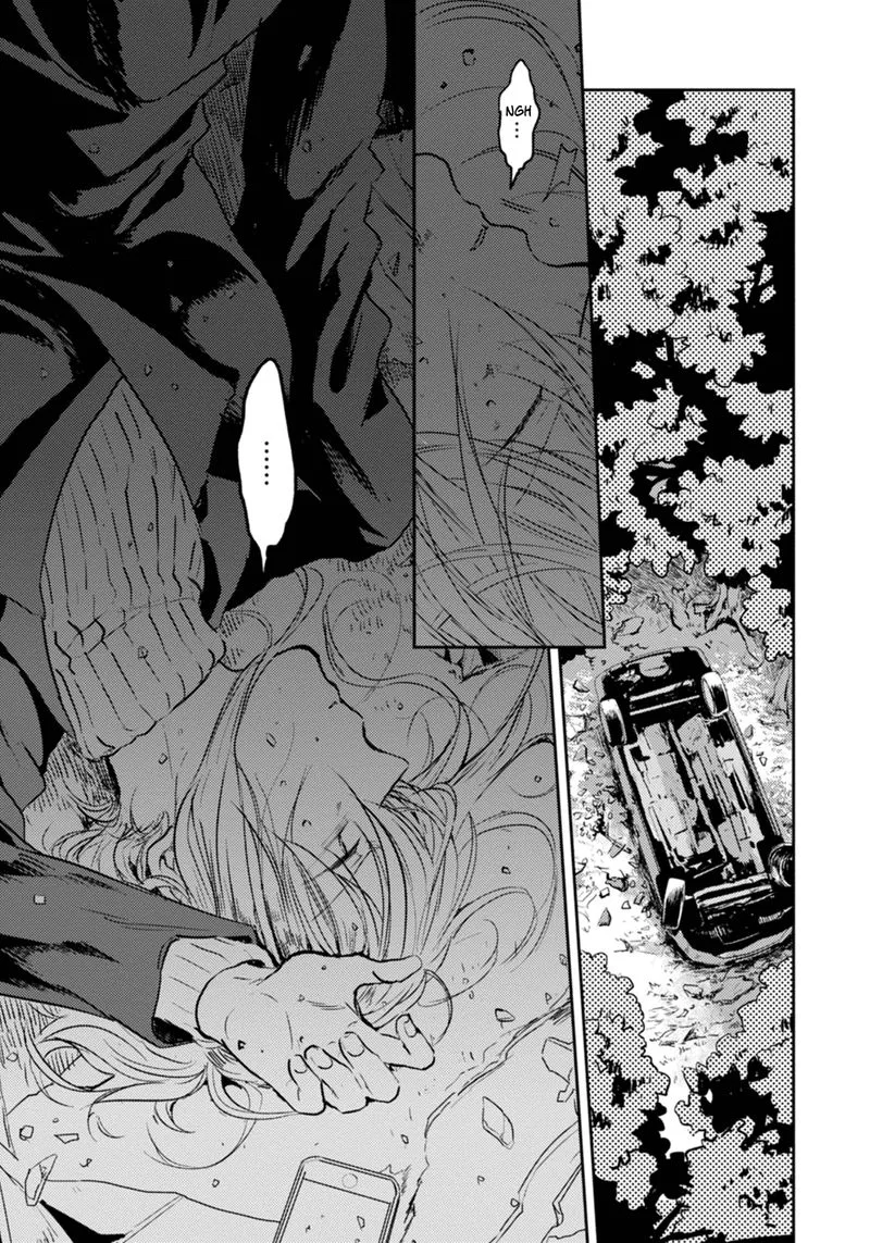 Koroshi Ai Chapter 6 page 1