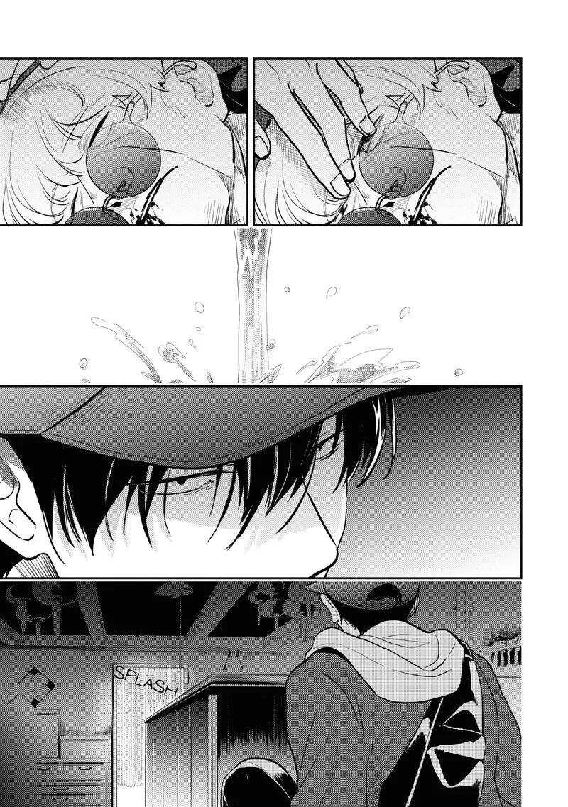 Koroshi Ai Chapter 60 page 7