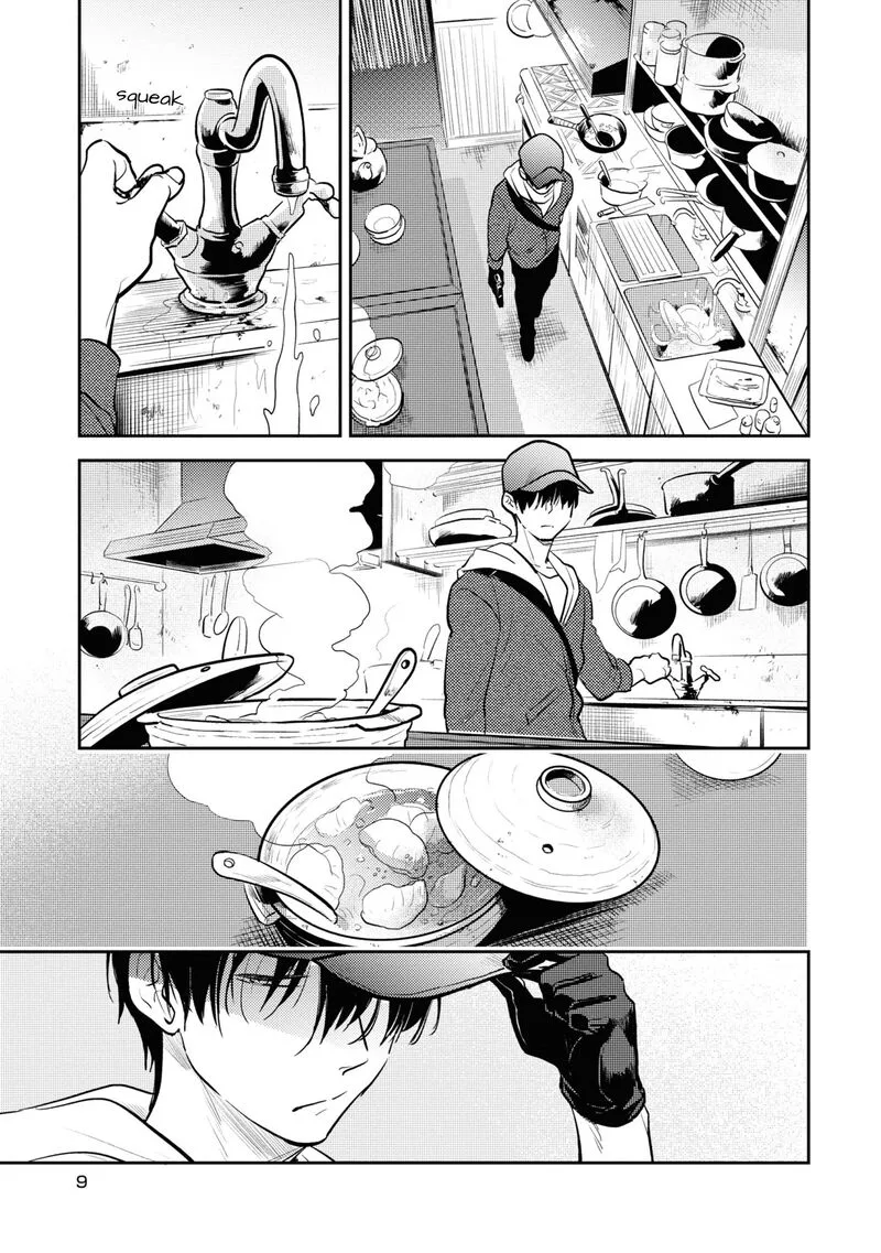 Koroshi Ai Chapter 60 page 9
