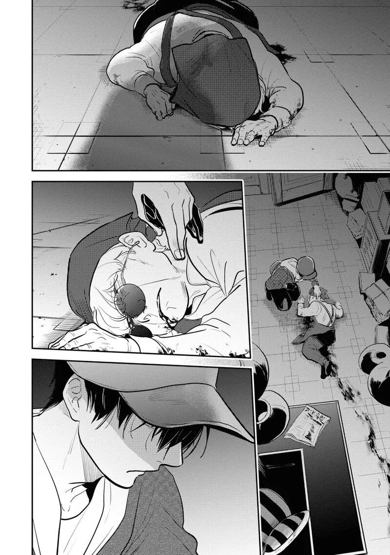 Koroshi Ai Chapter 60 page 6