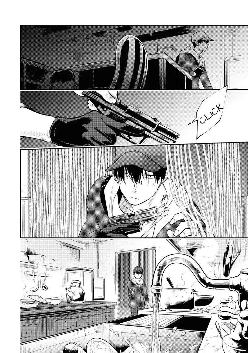 Koroshi Ai Chapter 60 page 8