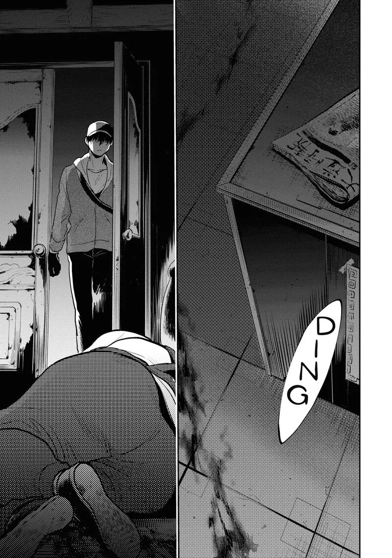 Koroshi Ai Chapter 60 page 5