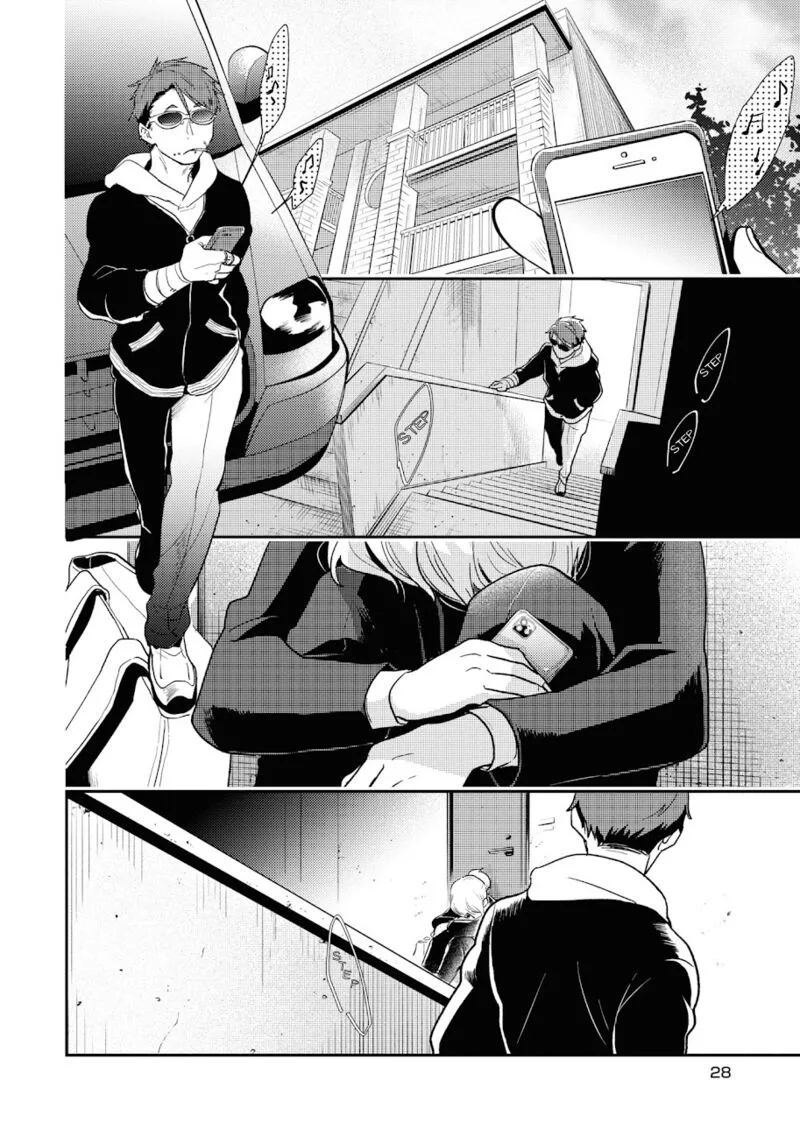 Koroshi Ai Chapter 61 page 6
