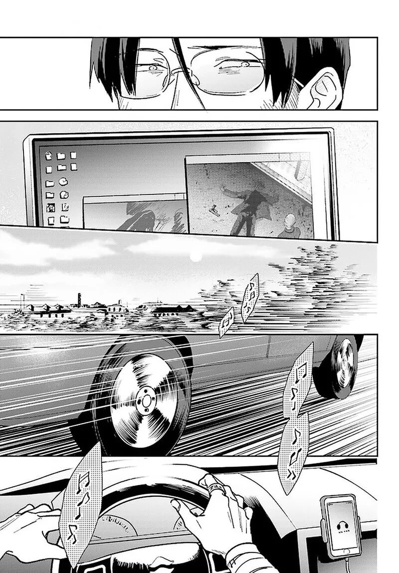 Koroshi Ai Chapter 61 page 5