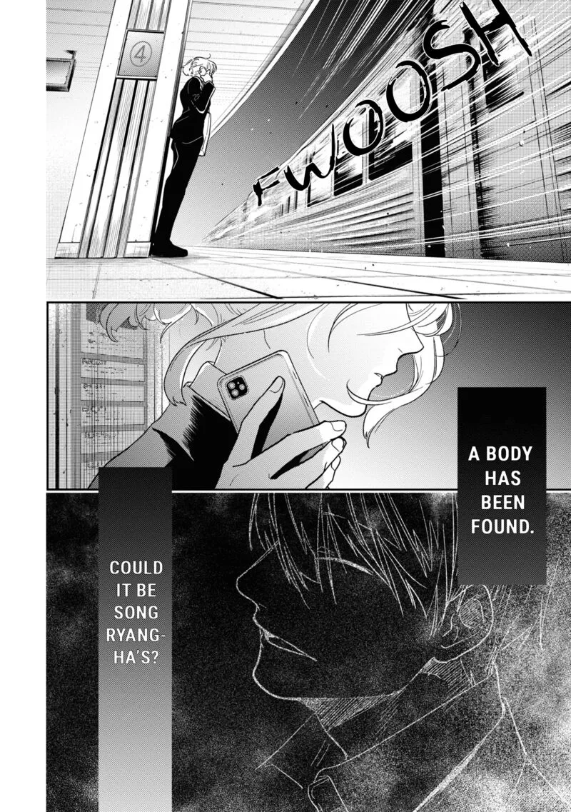 Koroshi Ai Chapter 61 page 2