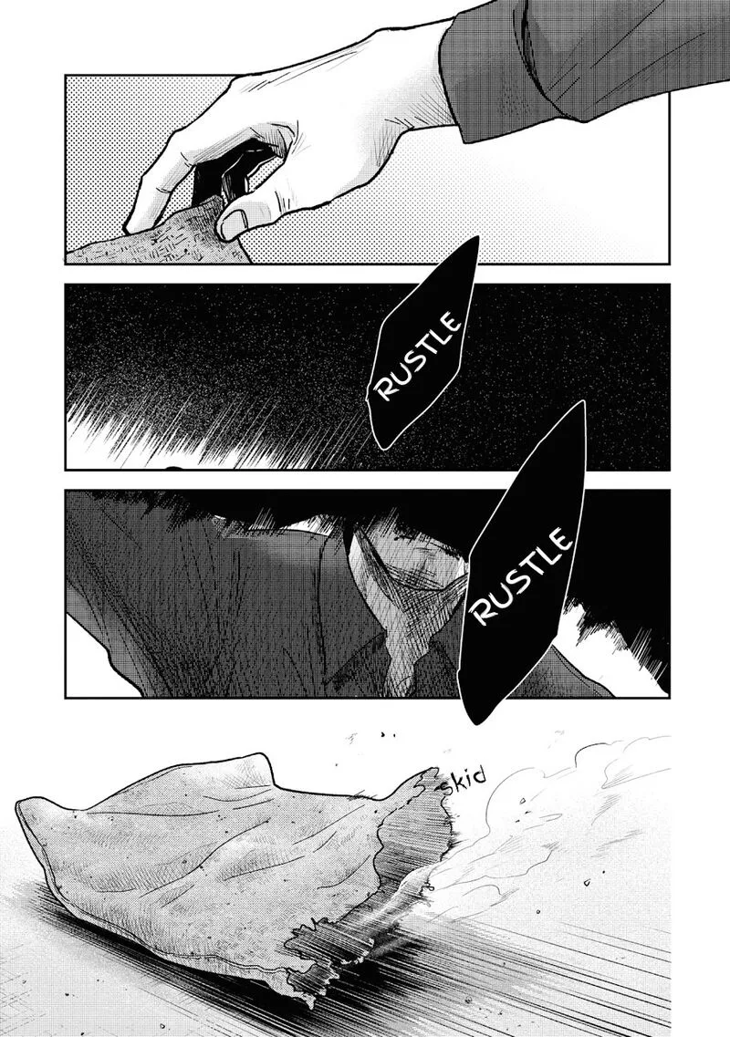 Koroshi Ai Chapter 61 page 17