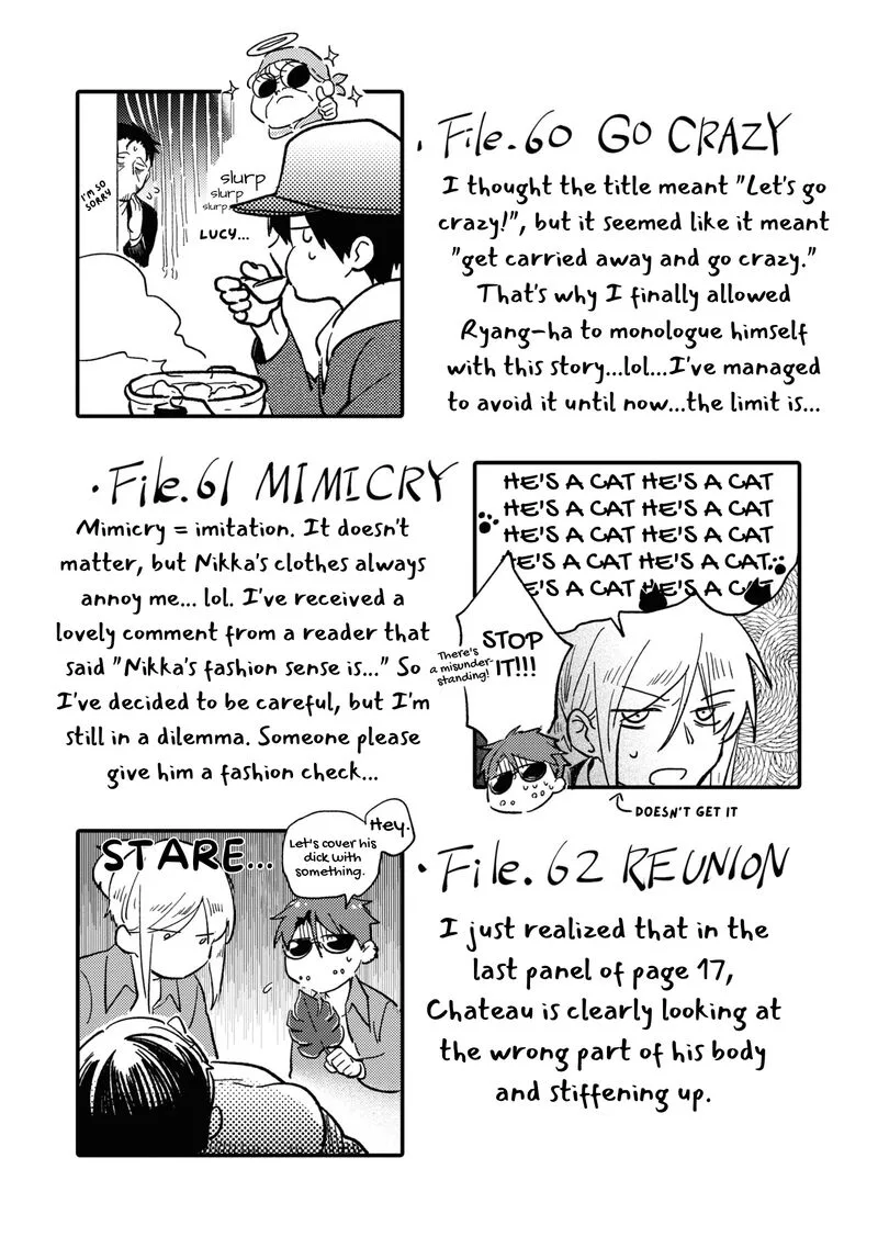 Koroshi Ai Chapter 62 page 23