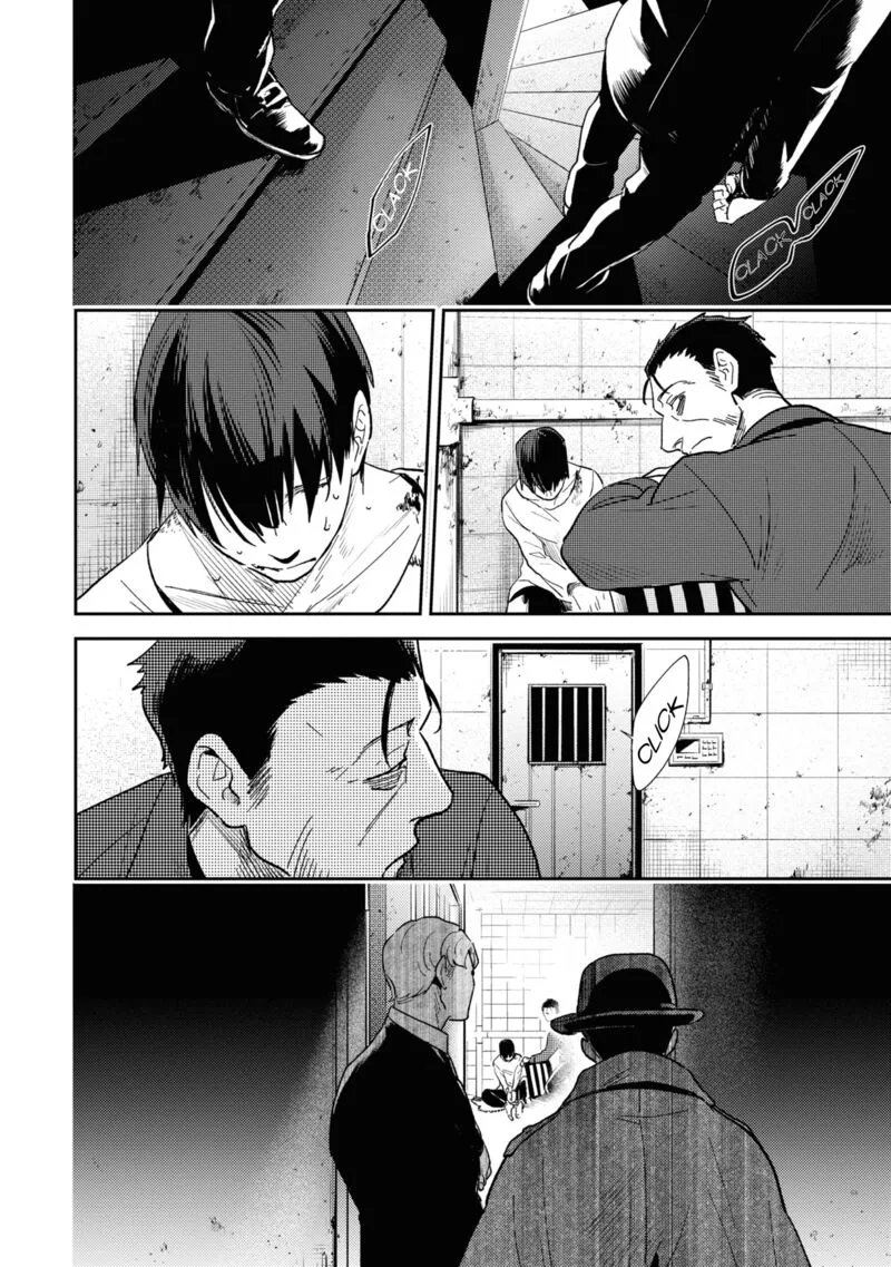 Koroshi Ai Chapter 62 page 20
