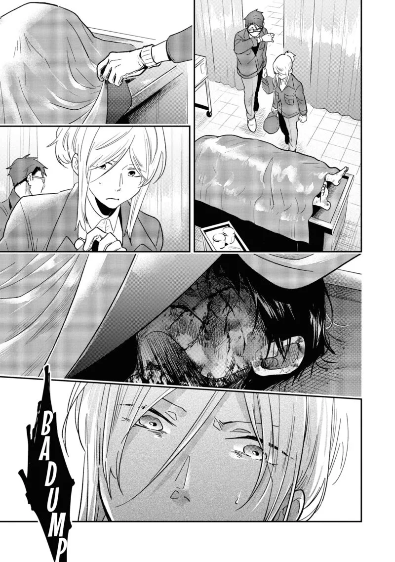 Koroshi Ai Chapter 62 page 13