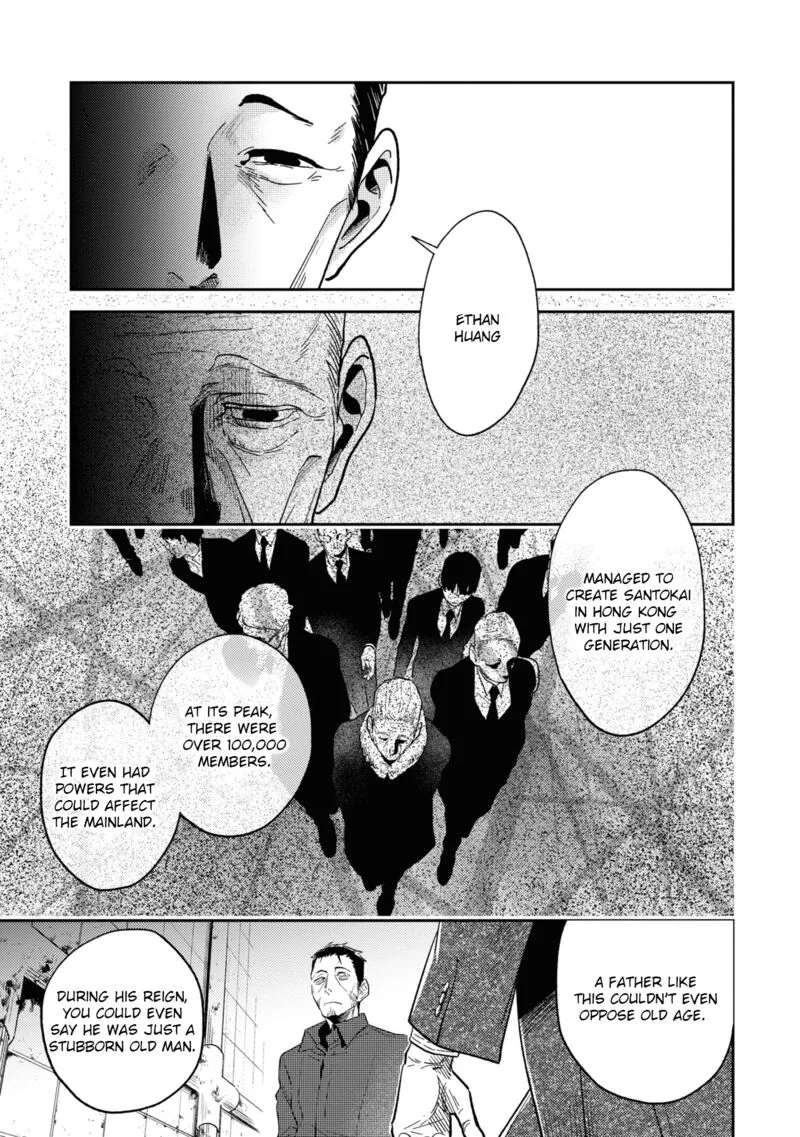 Koroshi Ai Chapter 63 page 7