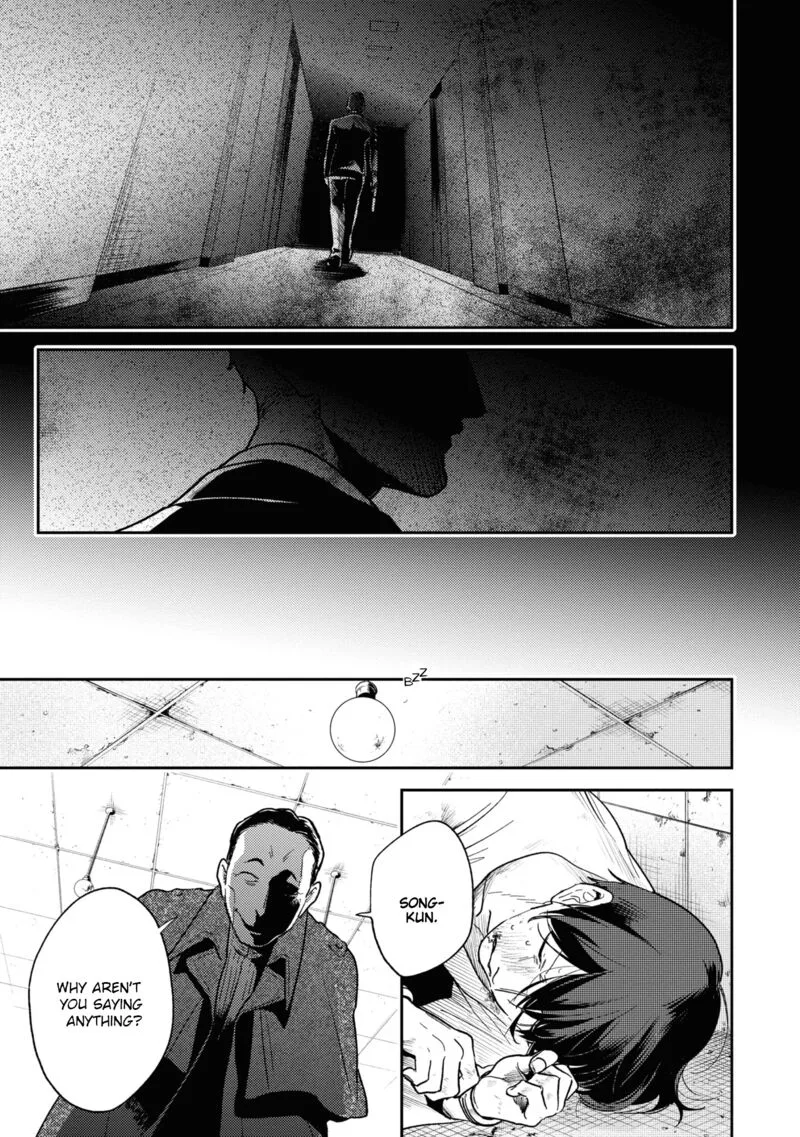 Koroshi Ai Chapter 63 page 11