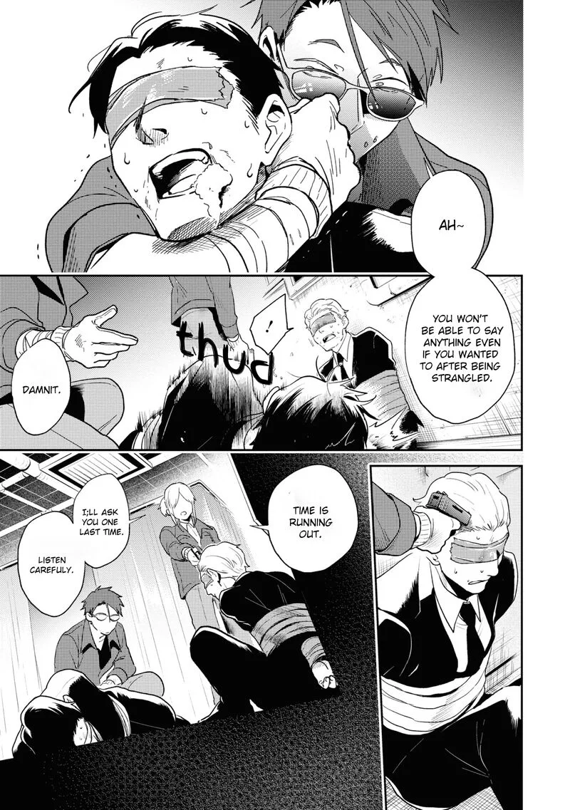 Koroshi Ai Chapter 63 page 1