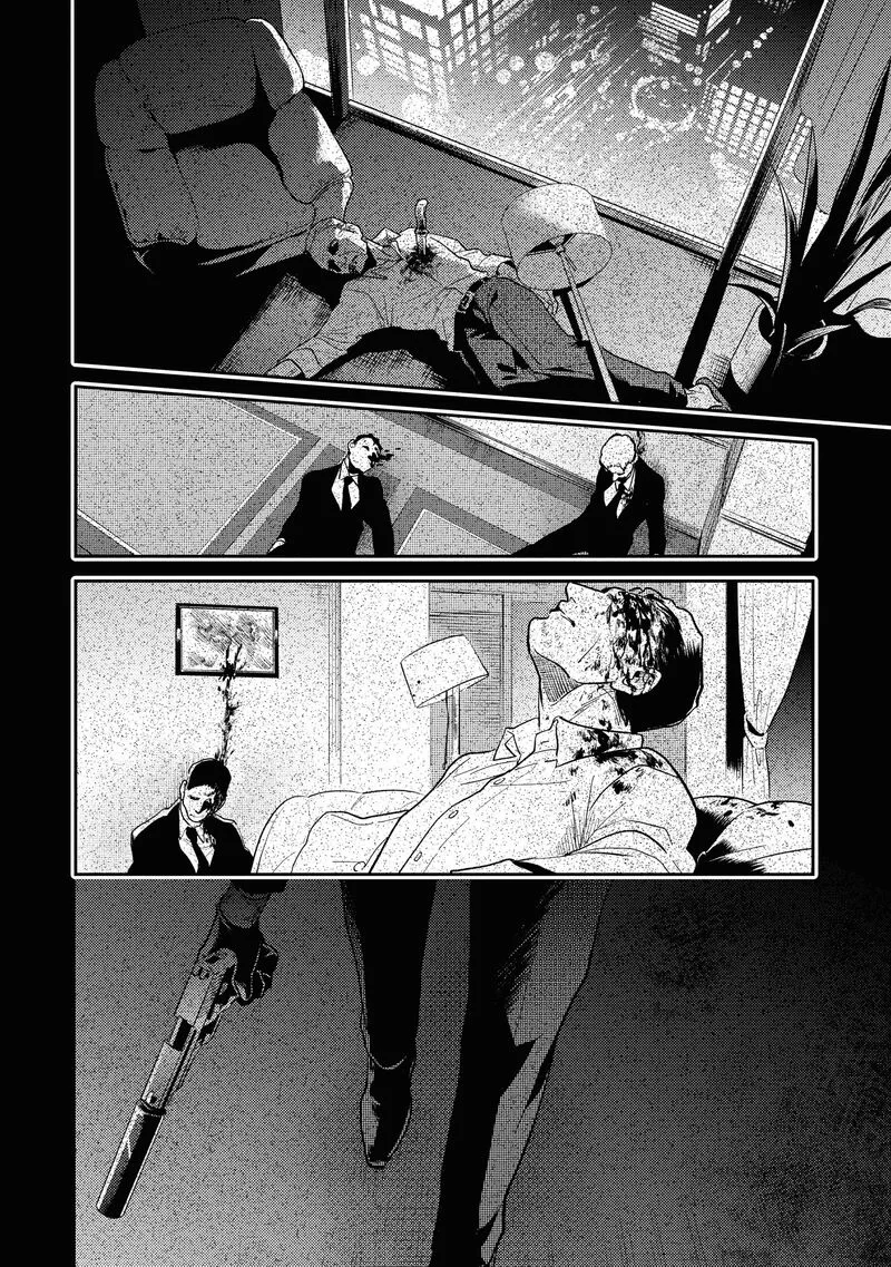Koroshi Ai Chapter 63 page 10