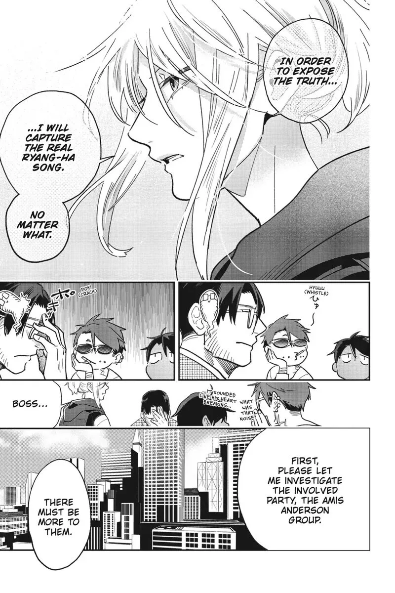 Koroshi Ai Chapter 64 page 13