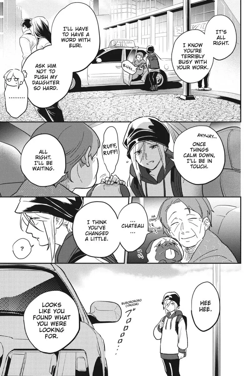 Koroshi Ai Chapter 64 page 9
