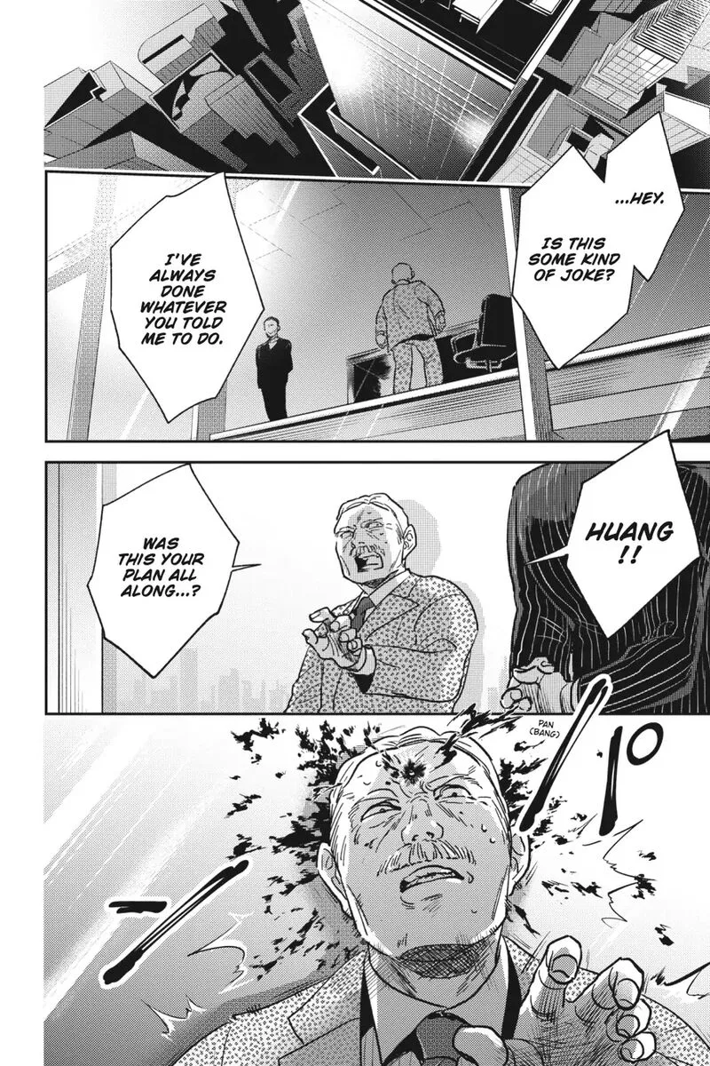 Koroshi Ai Chapter 64 page 14
