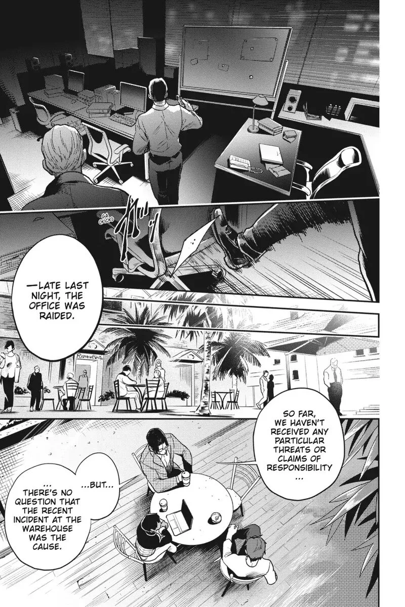 Koroshi Ai Chapter 64 page 5
