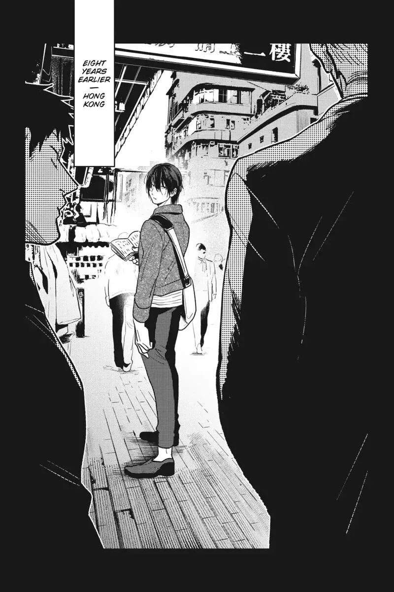 Koroshi Ai Chapter 64 page 21