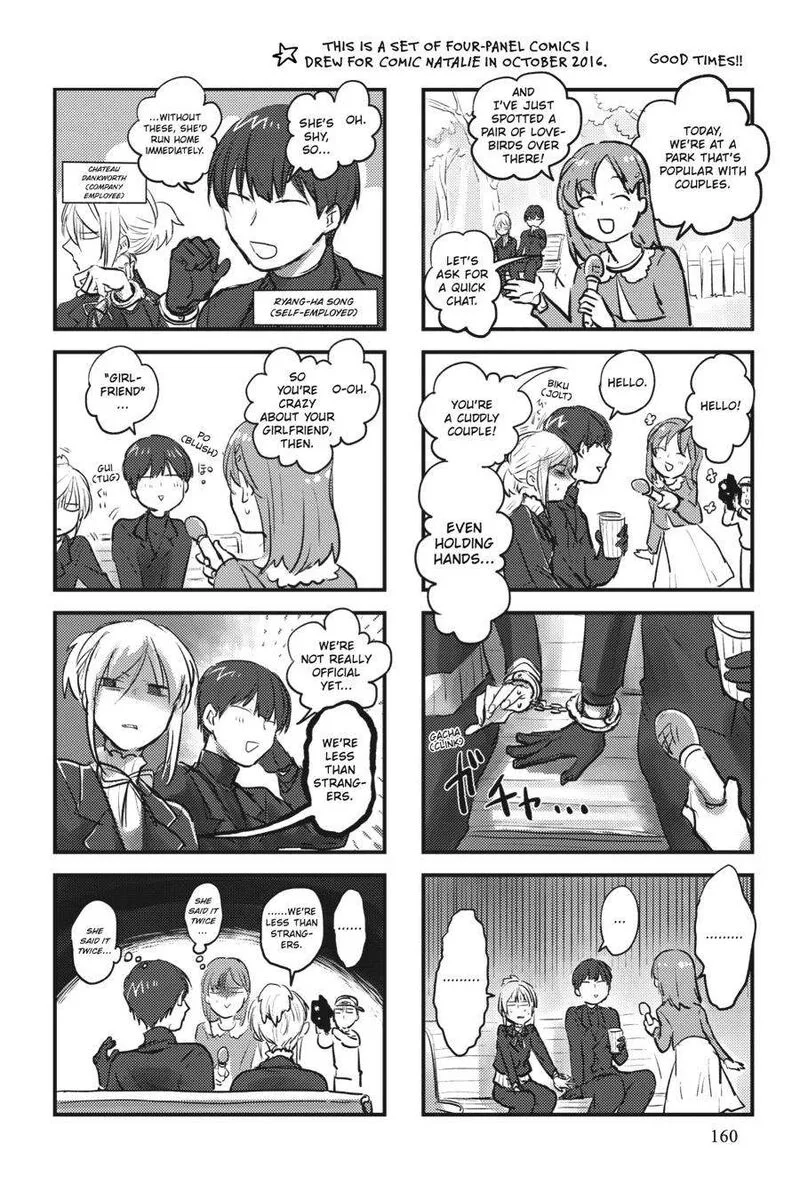 Koroshi Ai Chapter 65.5 page 24