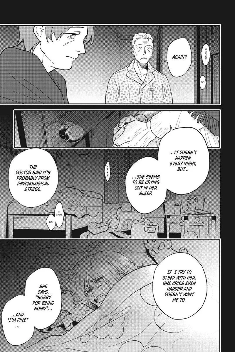 Koroshi Ai Chapter 65.5 page 7