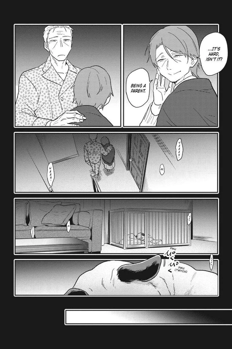 Koroshi Ai Chapter 65.5 page 8