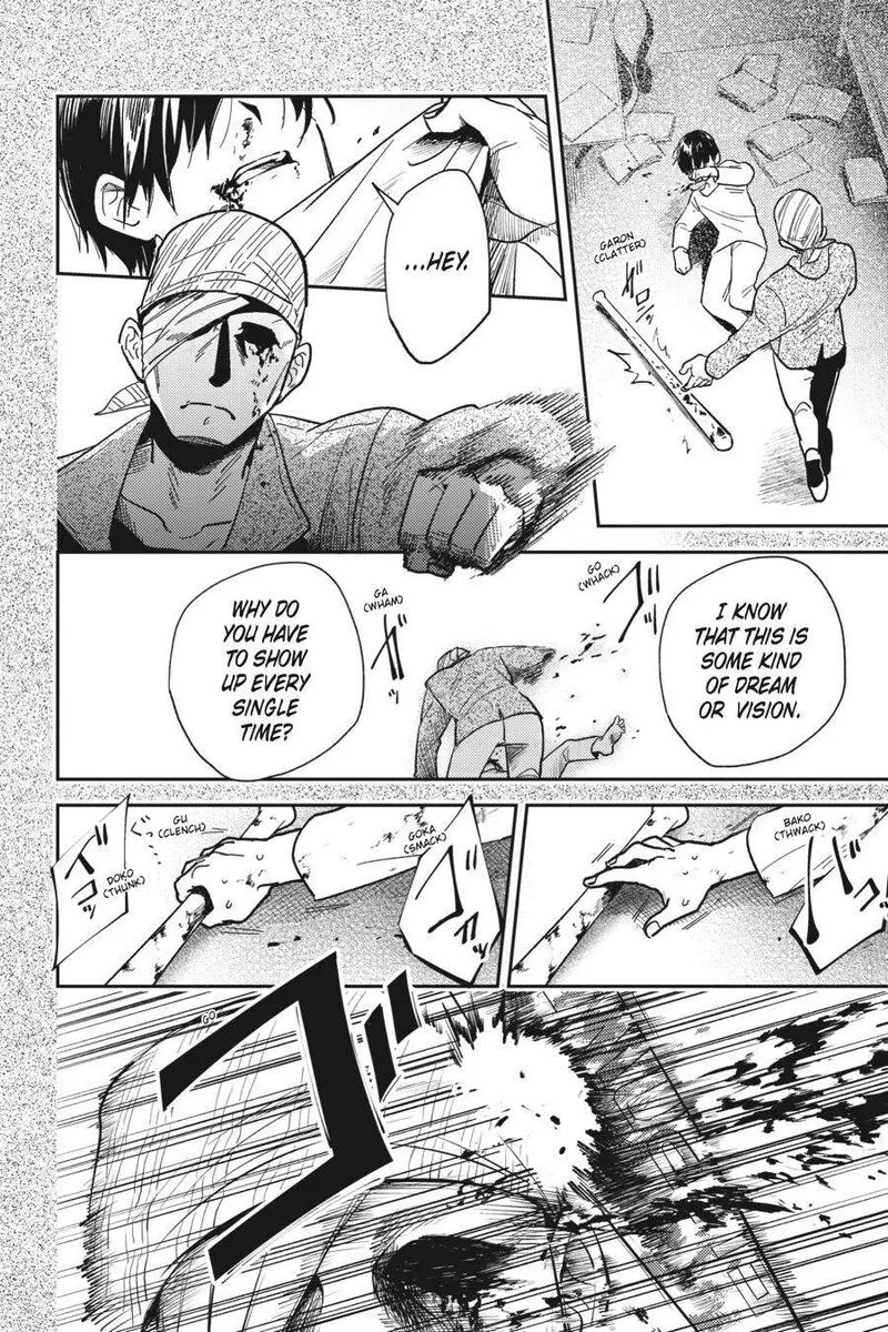 Koroshi Ai Chapter 65 page 23