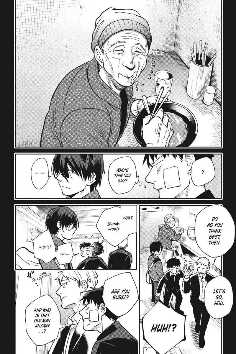 Koroshi Ai Chapter 65 page 15