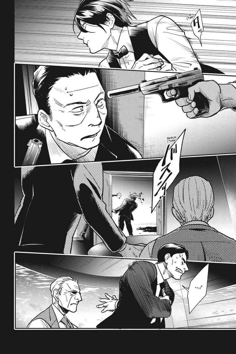Koroshi Ai Chapter 65 page 7