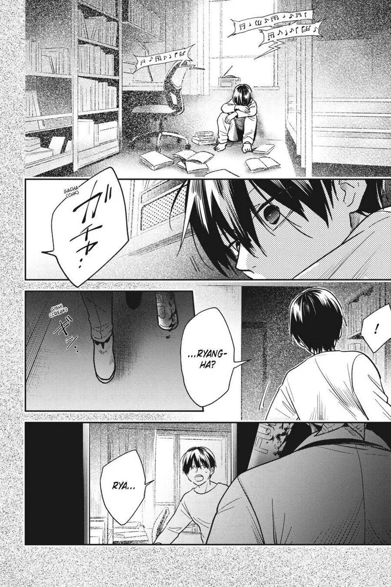 Koroshi Ai Chapter 65 page 21