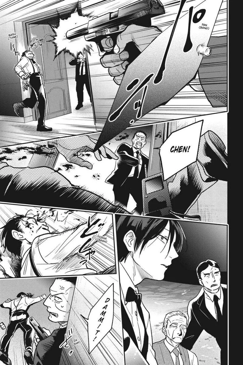 Koroshi Ai Chapter 65 page 6