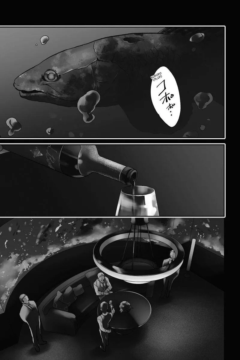 Koroshi Ai Chapter 65 page 1