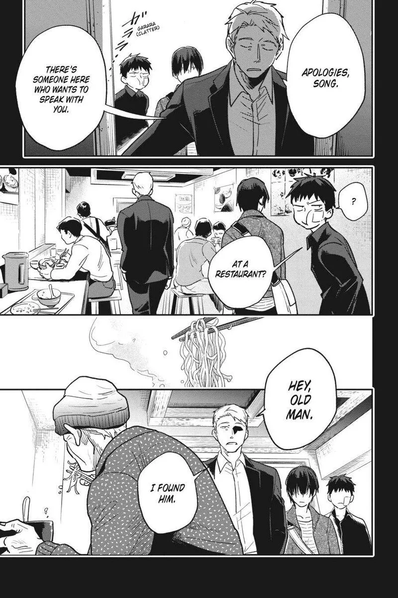 Koroshi Ai Chapter 65 page 14