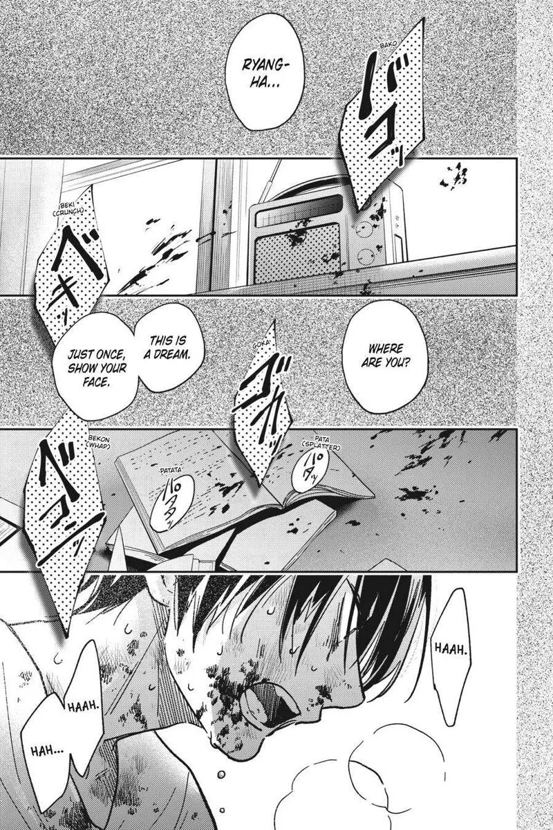 Koroshi Ai Chapter 65 page 24