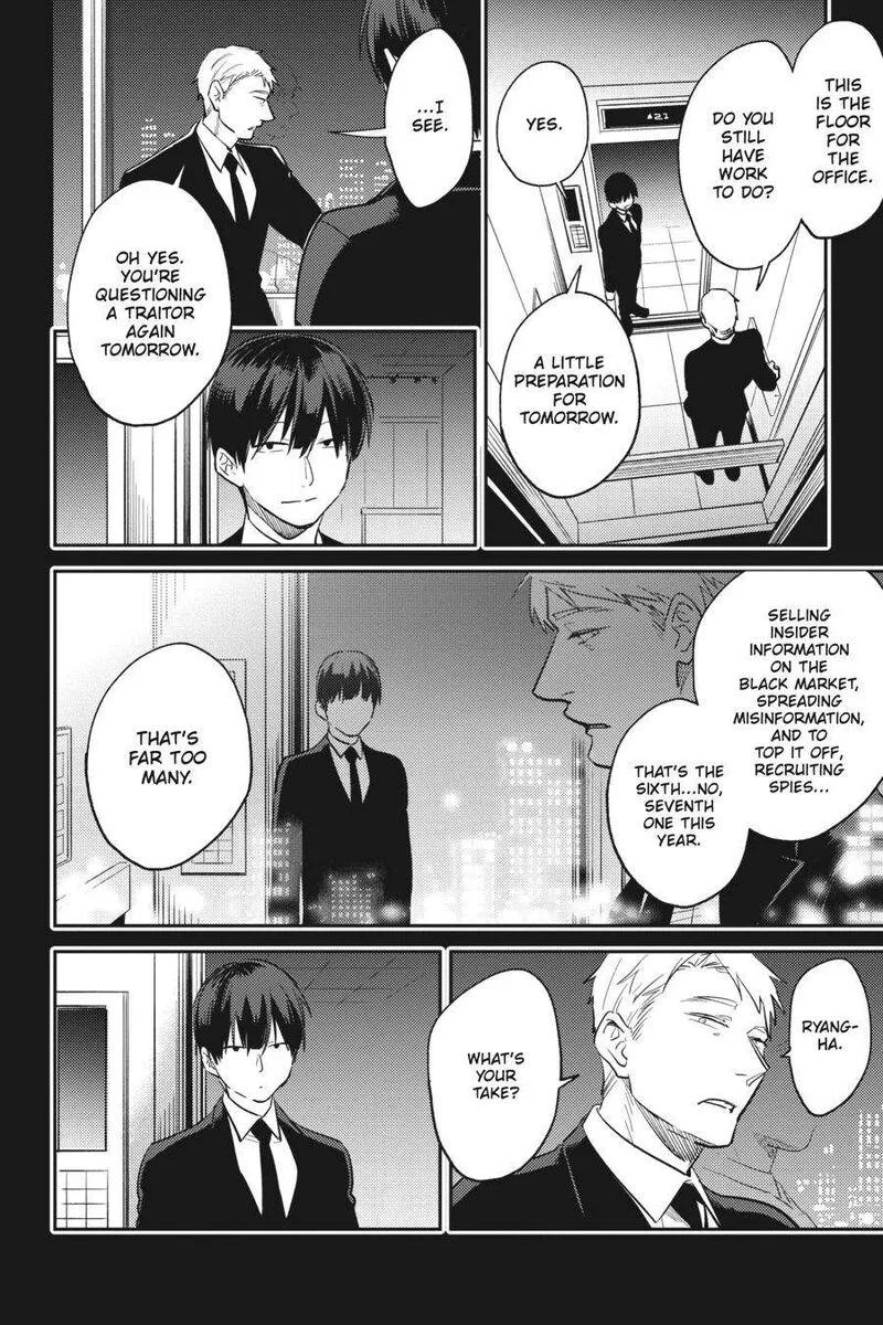 Koroshi Ai Chapter 66 page 15