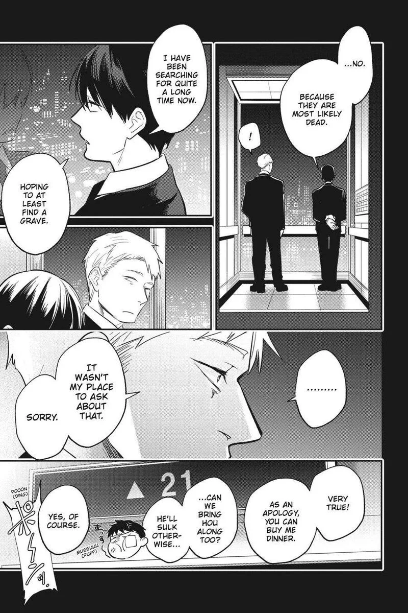Koroshi Ai Chapter 66 page 14