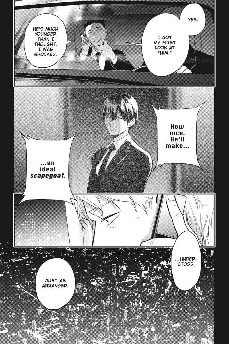 Koroshi Ai Chapter 66 page 24