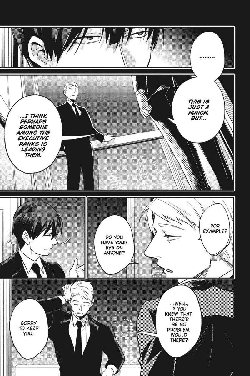 Koroshi Ai Chapter 66 page 16