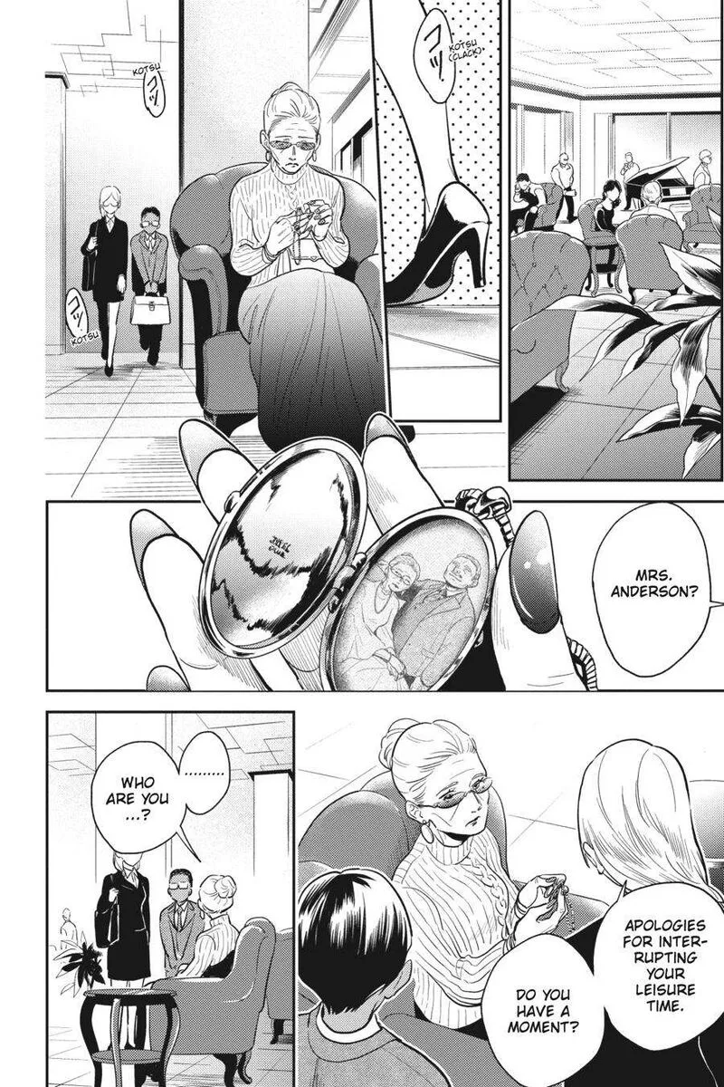 Koroshi Ai Chapter 66 page 7