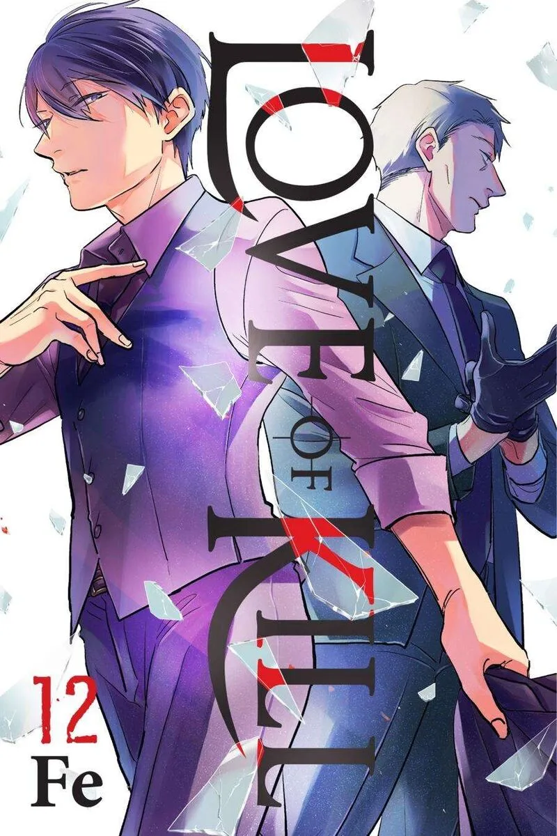 Koroshi Ai Chapter 66 page 1