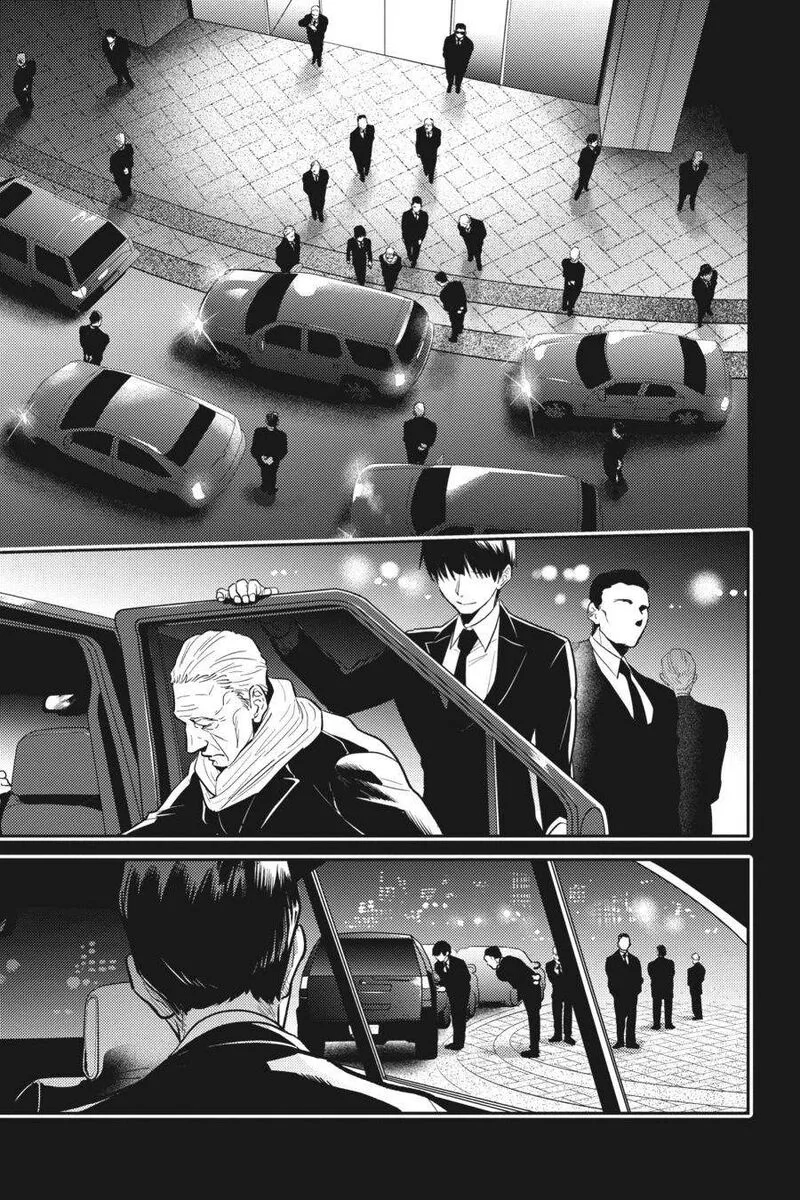 Koroshi Ai Chapter 66 page 4
