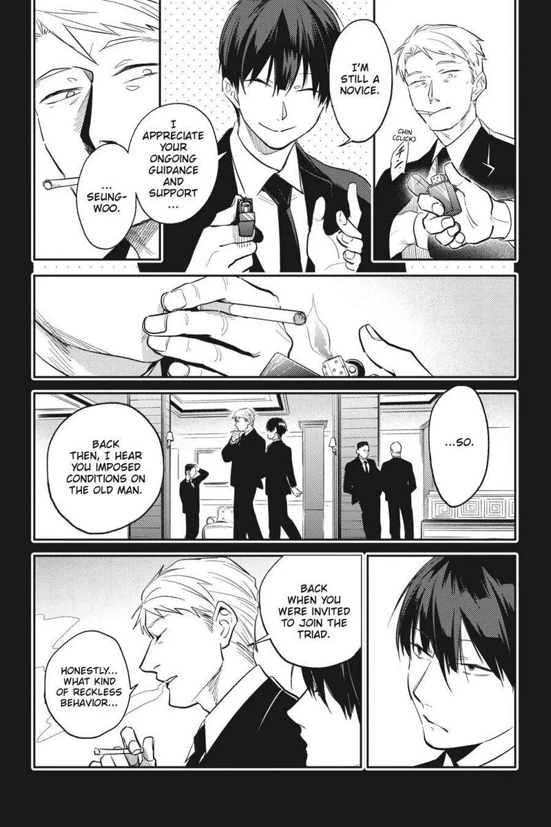 Koroshi Ai Chapter 66 page 12