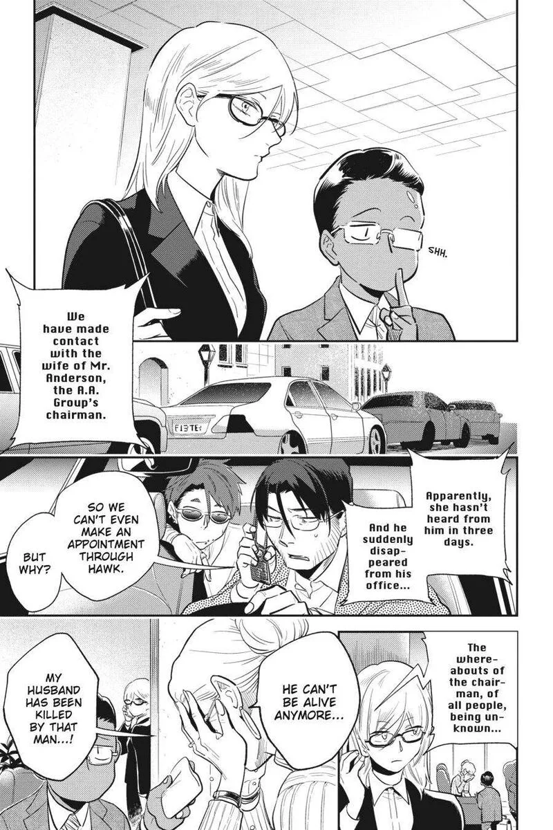 Koroshi Ai Chapter 66 page 8