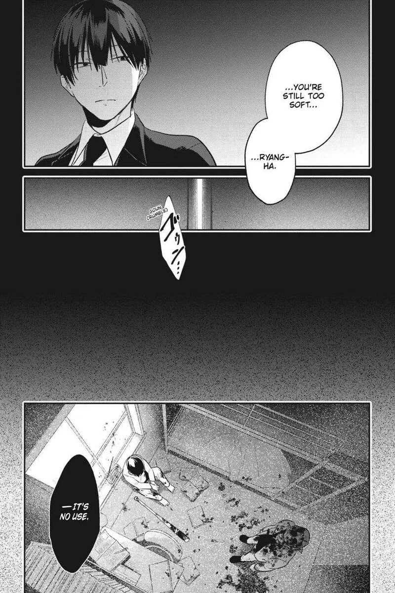 Koroshi Ai Chapter 66 page 18