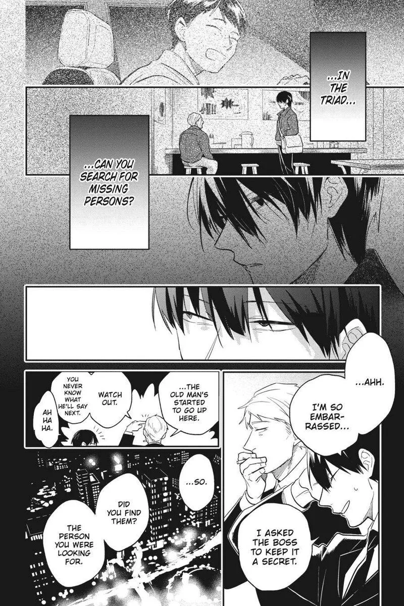 Koroshi Ai Chapter 66 page 13