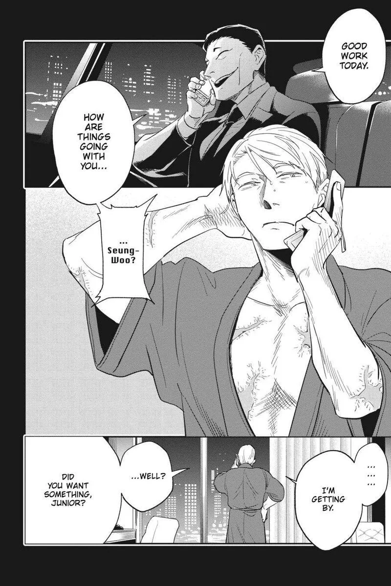 Koroshi Ai Chapter 66 page 23