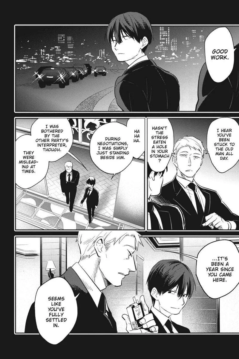 Koroshi Ai Chapter 66 page 11