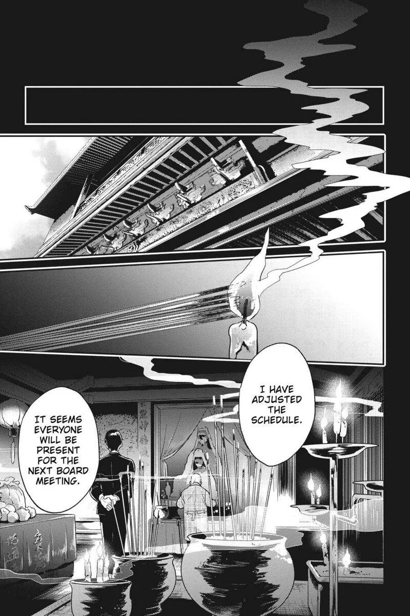 Koroshi Ai Chapter 67 page 7